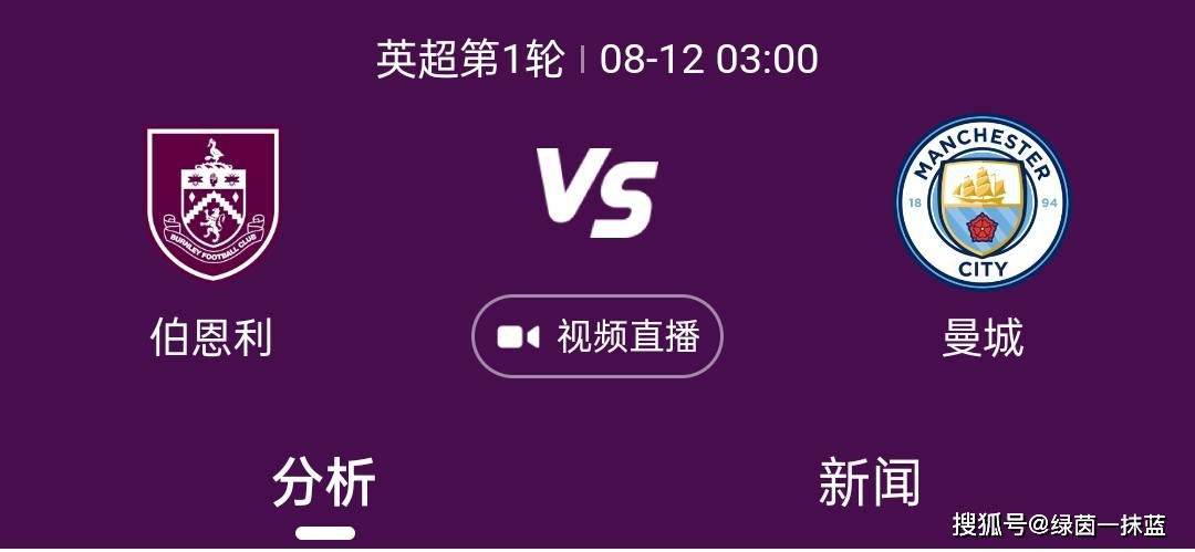 万破军喃喃出声，心有不甘的说道：要是那个叶长缨还活着该多好，我定在我父母坟前，亲手砍下他的头颅，以此来告慰他们的在天之灵。